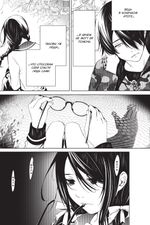 Манга Истории монстров. Том 3