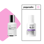 Обновляющая сыворотка с ретинолом и ниацинамидом Anua Nano Retinol 0,3% + Niacin Renewing Serum