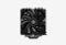 ID-COOLING SE-206-XT_0226709110920