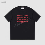 Футболка Maison Margiela, арт. 687287