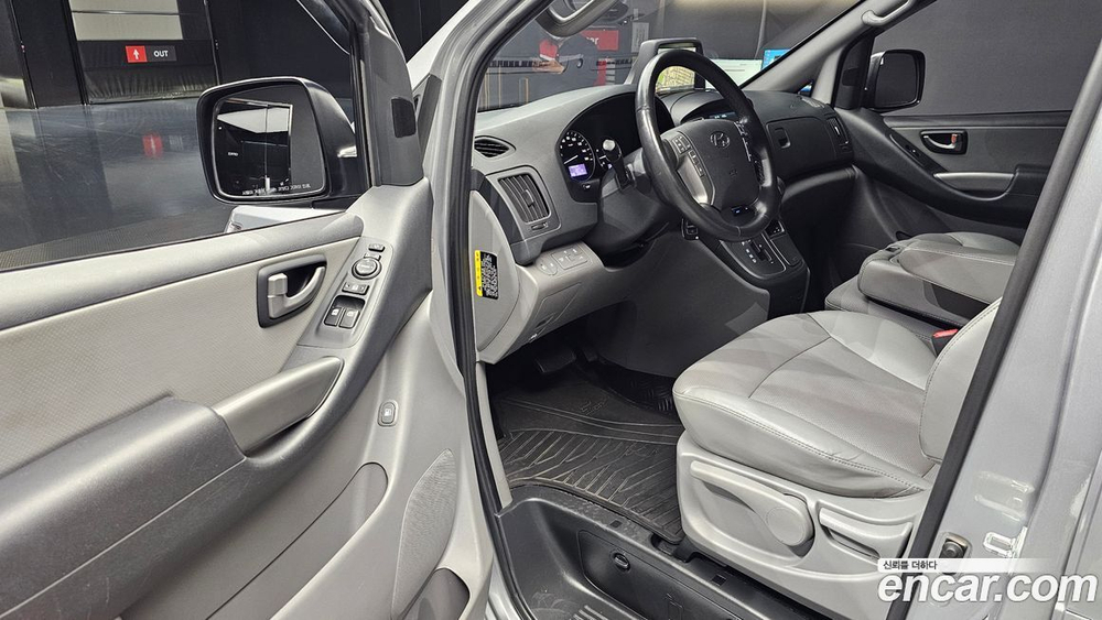 Hyundai The New Grand Starex Wagon 12인승 (06.2020)