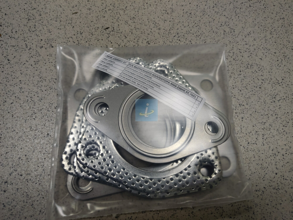 Ремкомплект выпускного коллектора двигателя 236НЕ-1008002-07