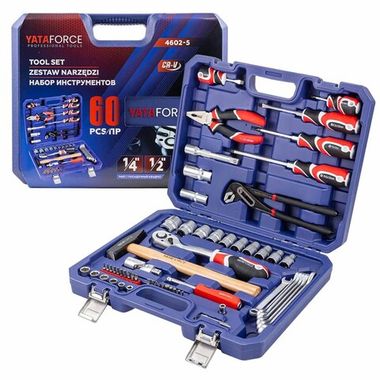 Набор инструментов в пластиковом кейсе (60 предметов) YATAFORCE YF-4602-5