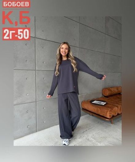 Костюм 2583152 Fabrika