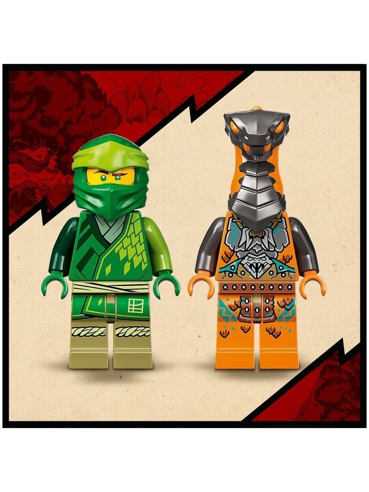 Конструктор LEGO Ninjago 71757 Робот-ниндзя Ллойда