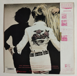 Винтажная виниловая пластинка LP Bananarama True Confessions (Japan 1986) (Obi)
