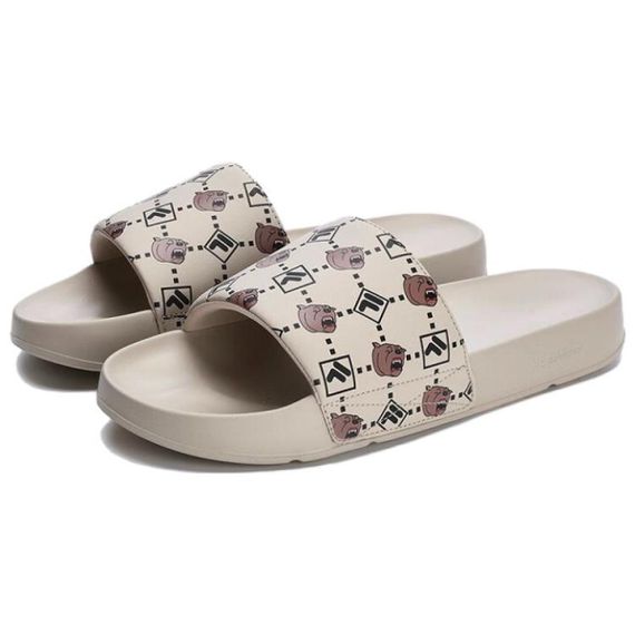 Fila Drifter 'Yellow'