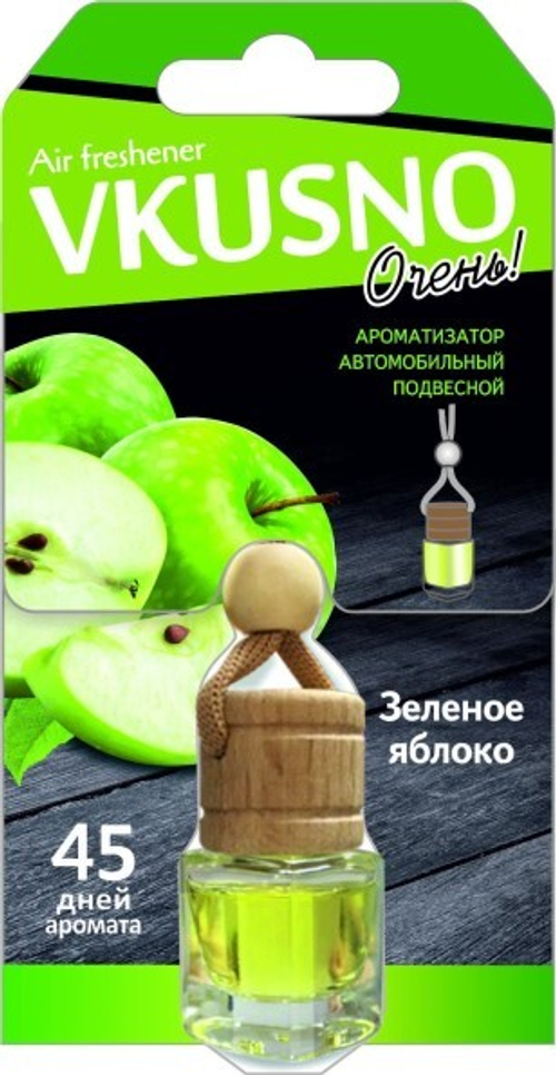 Ароматизатор подвесной  БОЧОНОК Freshco Vkusno  Яблоко (AZARD)