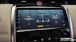 Land Rover Discovery Sports 2 Generation P250 SE (02.2022)