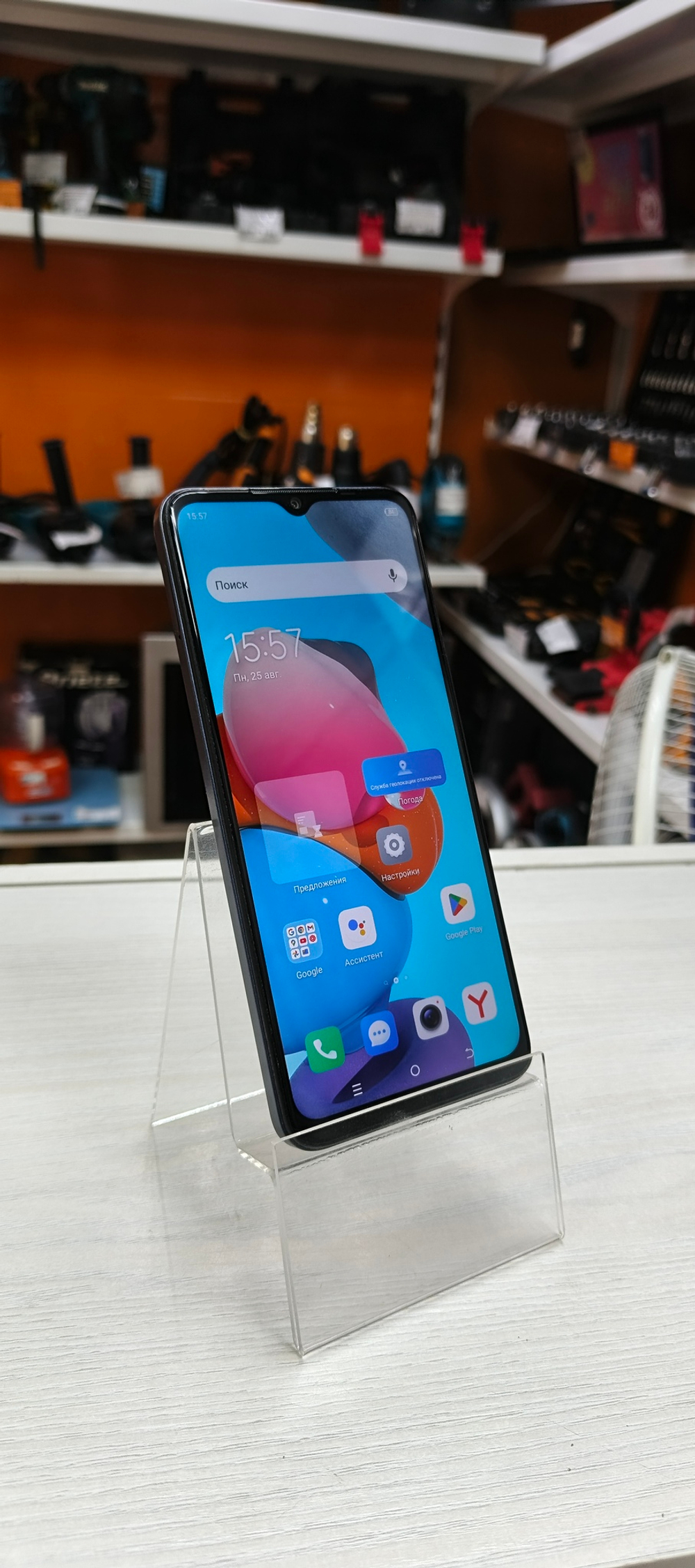 Смартфон TECNO Spark Go 2023 3/64 ГБ