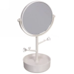 Зеркало настольное с органайзером для косметики «Beauty - Look», цвет белый, 33*14.5см