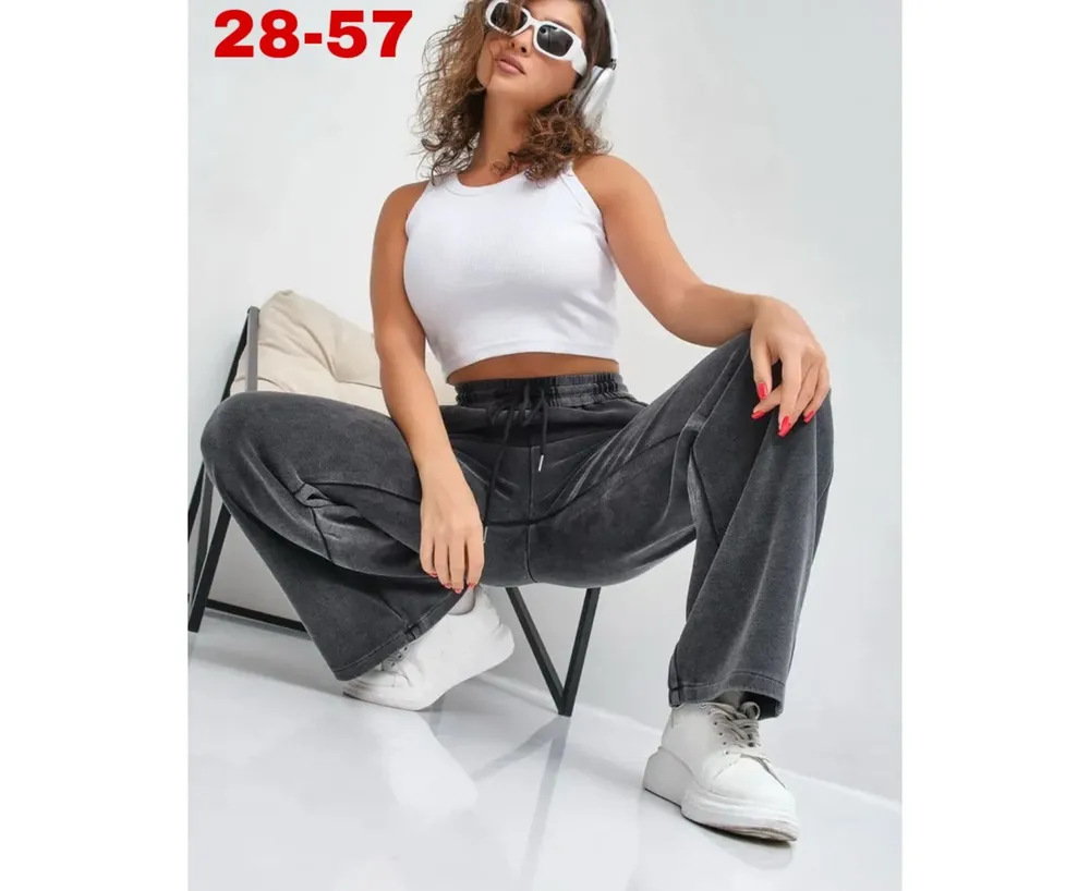 Брюки 7386501 Fabrika