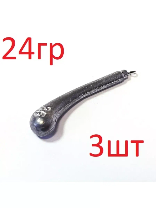 Груз Банан(Дроп шот) с вертлюгом