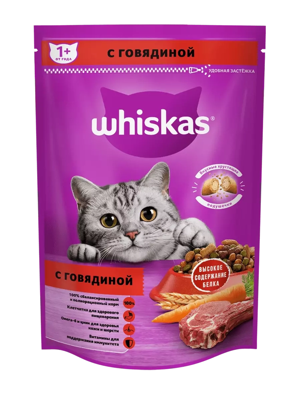 Whiskas корм для кошек с говядиной и кроликом, подушечки с паштетом