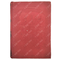 [Первое издание] Веселый Артем. Россия кровью умытая. Роман на два крыла. Фрагменты. 1933.