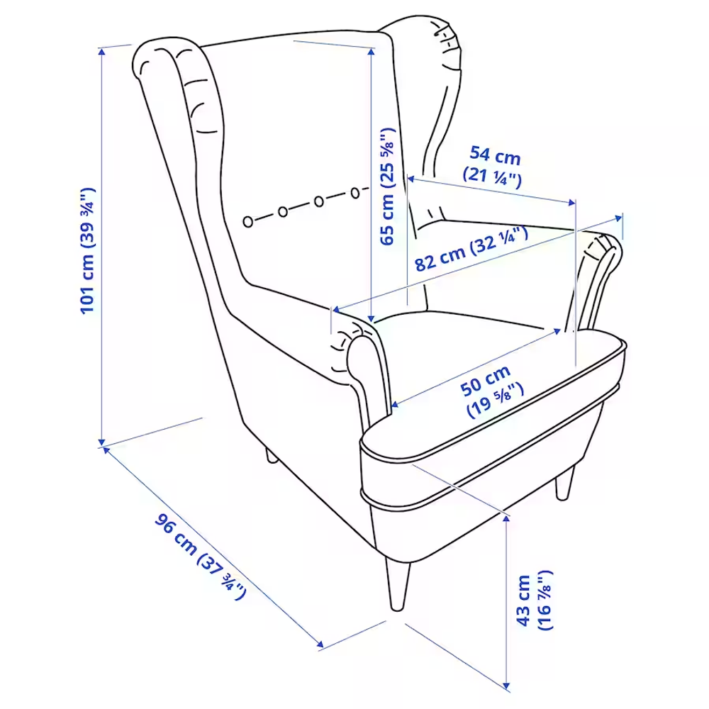 Кресло для отдыха ТОЙВО, бежевый, 82*96*101 см, рогожка