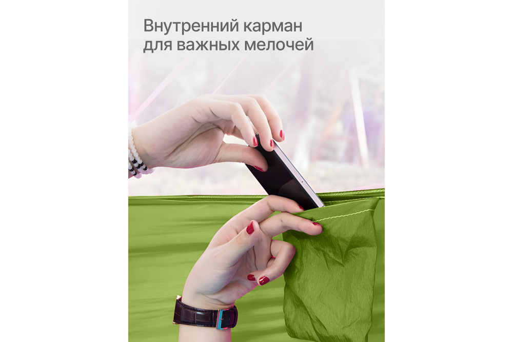 Гамак RoadLike с сеткой Зеленый