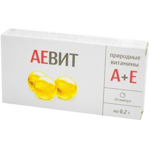 АЕ витамин Мирролла с природными витаминами капсулы №20