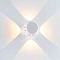Уличный настенный светодиодный светильник Odeon Light Hightech Miko 4221/8WL