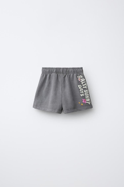 ZARA ШОРТЫ С ЭФФЕКТОМ ПОТЕРТОСТИ CAPIBARA CAPYFUN ©, АНТРАЦИТОВО-СЕРЫЙ