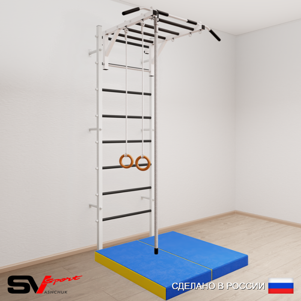 Шведская стенка Sv Sport усиленная 6334 (Турник рукоход/Канат/Кольца/Мат 1м)