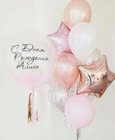 Готовое решение 