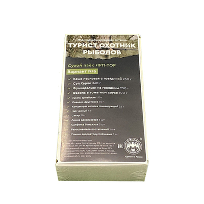 Сухой паек ТУРИСТ ОХОТНИК РЫБОЛОВ Вариант 6 (ИРП-ТОР6) Спецпит
