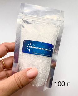 Стеклянная крошка Хрусталь фракция 1