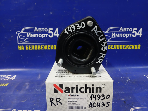 Опора стойки TOYOTA HARRIER 2003-2013