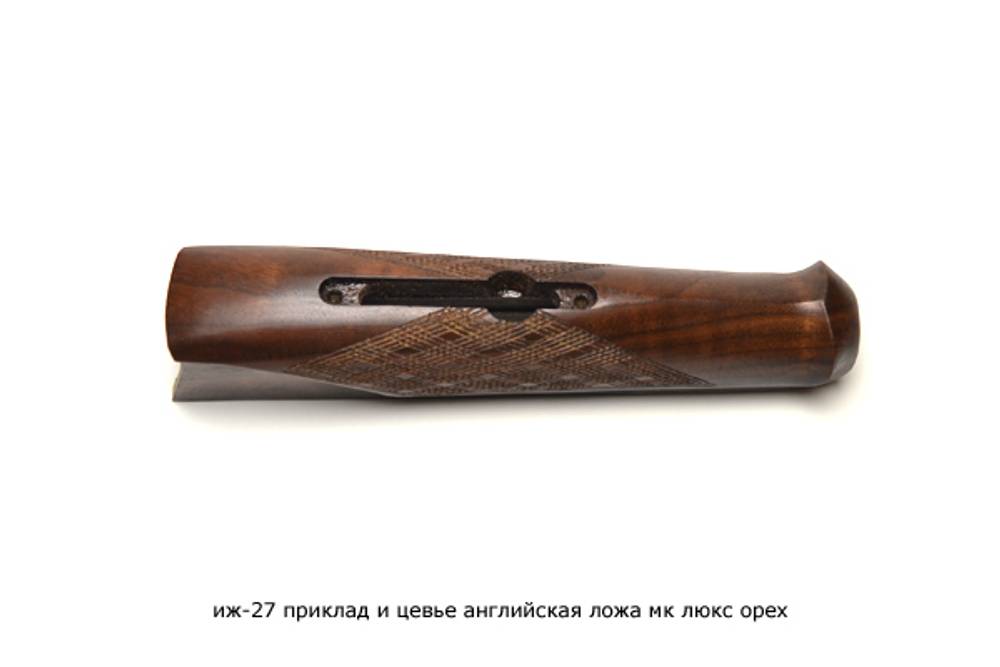 иж-27 приклад и цевье английская ложа мк люкс орех