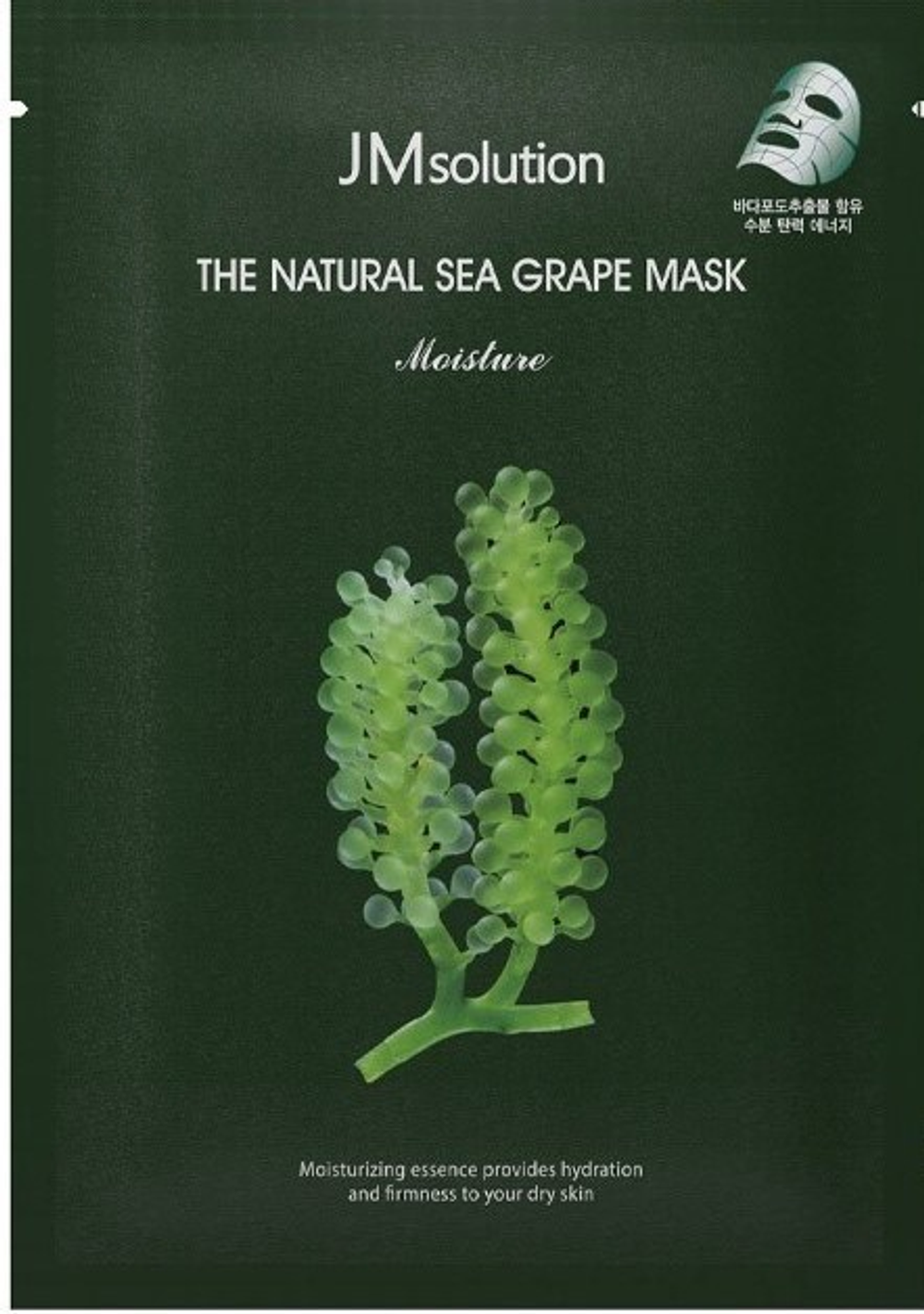 JMsolution Маска для лица тканевая экстракт морского винограда увлажняющая The Natural Sea Grape 1шт