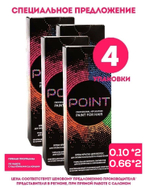 POINT. Спайка (из 4х штук) для Мастера: Крем-краска №0.10, 2*100мл + №0.66, 2*100мл