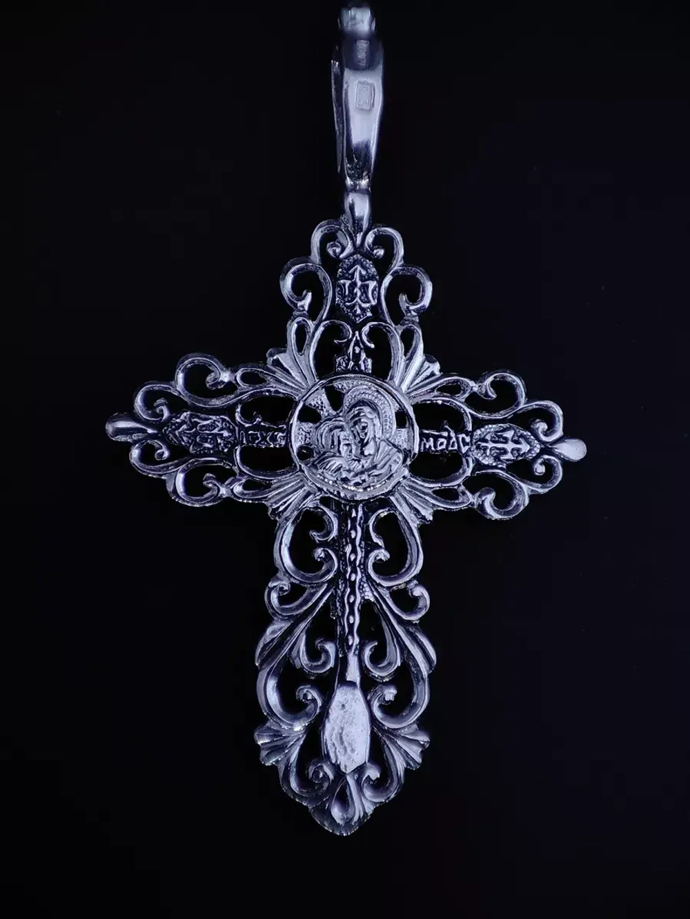 Подвеска крест кулон Спаси и Сохрани серебро