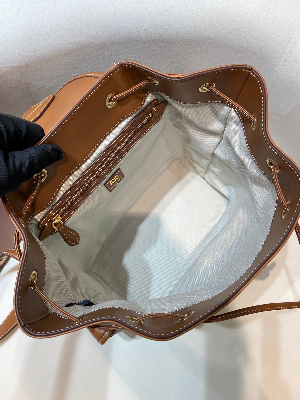 Miu Miu Leather Backpack 29 cm