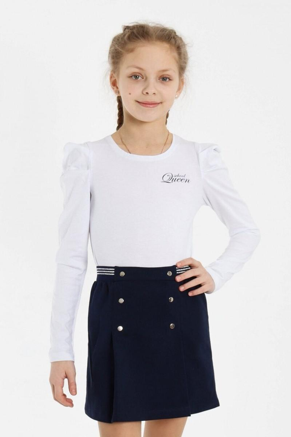 Юбка "Школа-3", р. 128, тёмно-синий, (Ивашка)