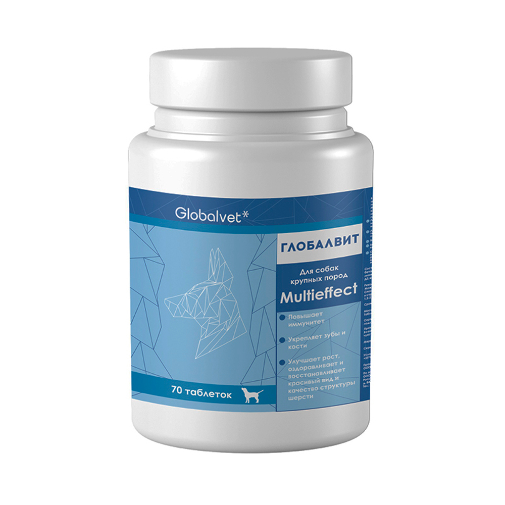 Витаминный комплекс GlobalVet Глобалвит Multieffect (adult) для собак крупных пород 70 таб.