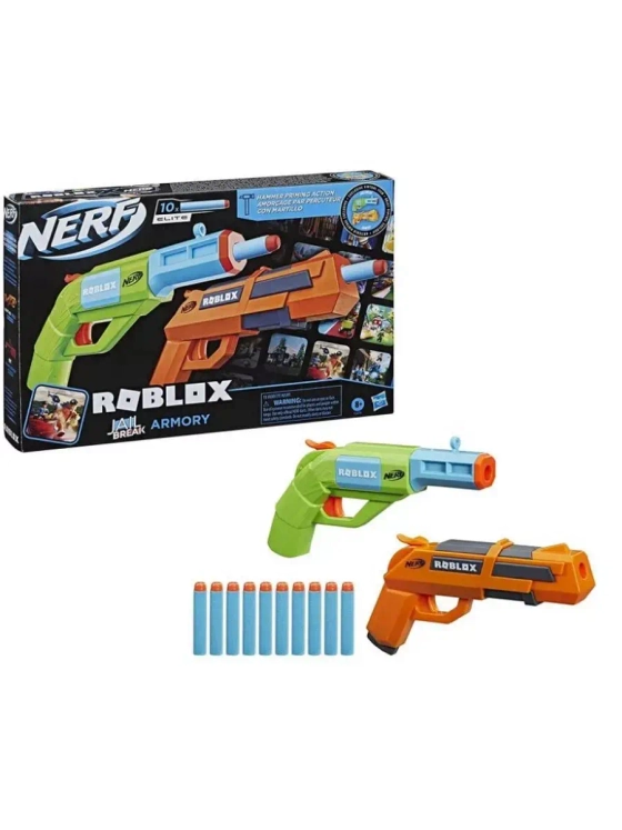 Набор бластеров Нерф Роблокс Roblox Джейлбрейк Армори F2479