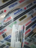 Датчик температуры для холодильника Beko (Беко) 4236200385