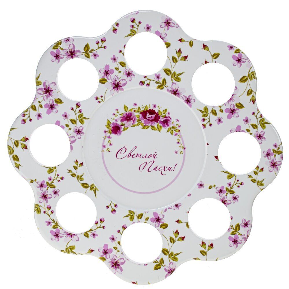 GAEM Подставка для 8-ми яиц, L22 W22 H1 см