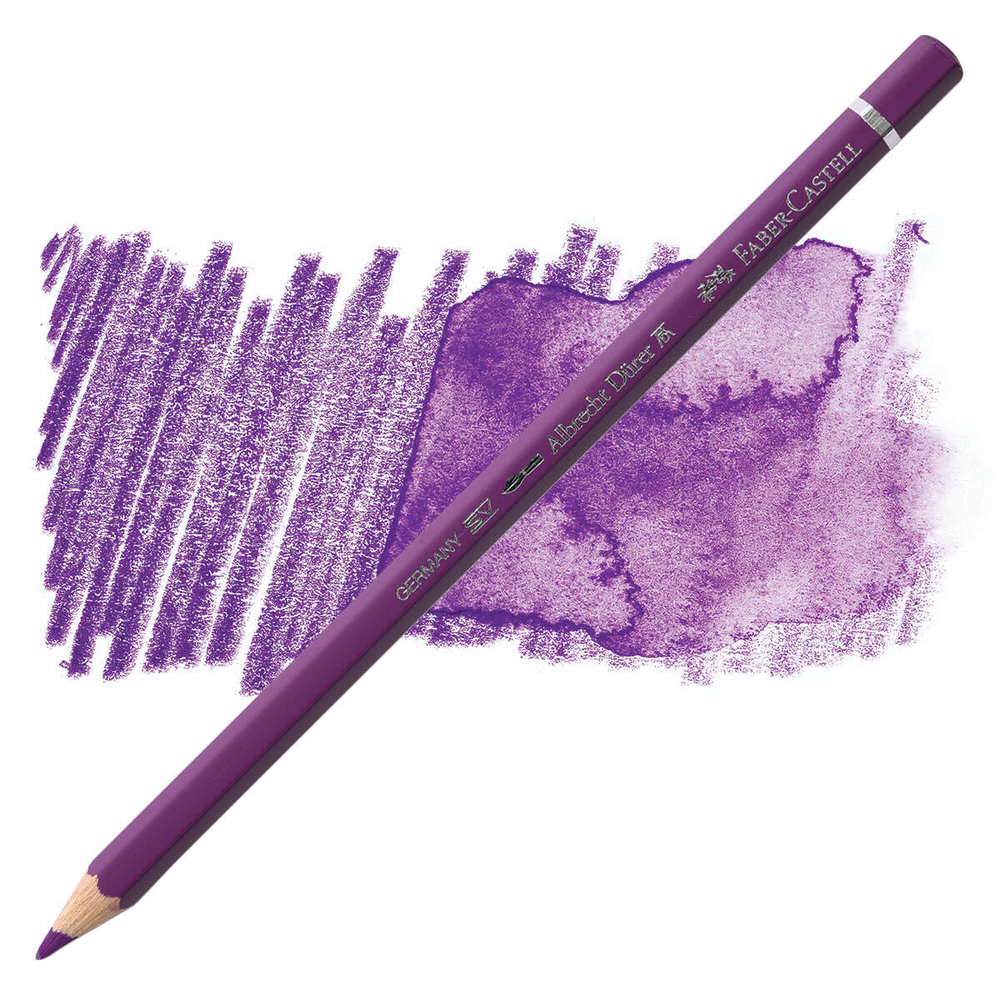 Faber-Castell Albrecht Durer. 160 Manganese Violet