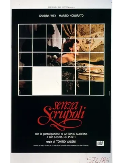 Без зазрения совести (1985) (DVD-R)