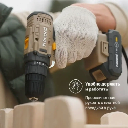 Аккумуляторная дрель-шуруповерт Nocord, 20В, 1х2.0 А ч Li-Ion, в коробке + 2 биты, NСD-20.1.20.В