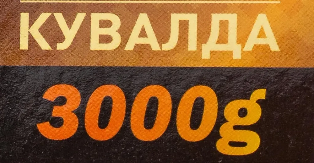 Кувалда 3000гр. FORSTIME FT-T7832