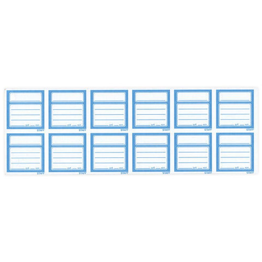 Ценники бумажные "Квадрат", 50х50 мм, комплект 1200 шт., STAFF, 128687