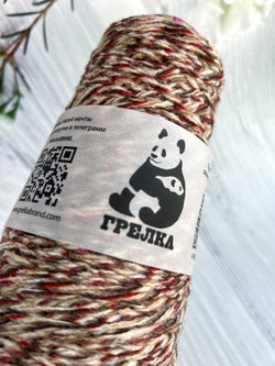 Трикотажная пряжа для вязания MEGA PINORI меланжевый