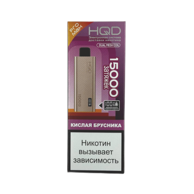 HQD Ultima Pro Max 15000