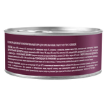 Влажный корм AWARD для взрослых кошек паштет из утки с клюквой 100г