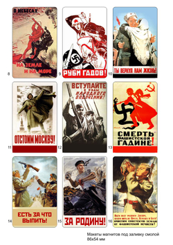 Бессмертный полк-2015. Москва