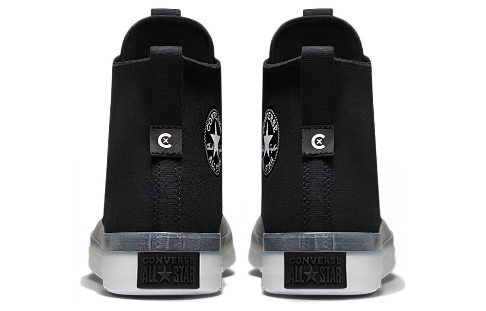 Converse Chuck Taylor All Star Cx Explore