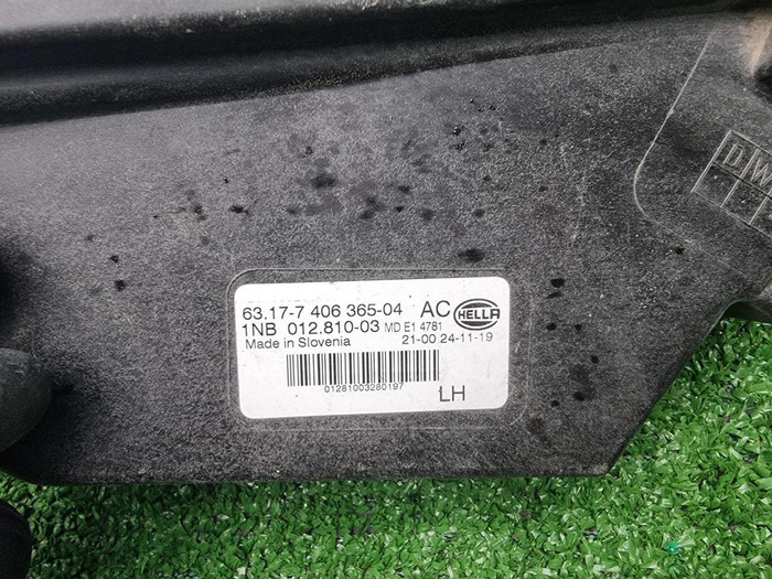 ПТФ левая BMW X5 G05, X7 G07 (2018-2023)